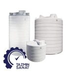 مخزن افقی و عمودی طبرستان