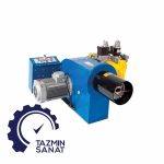 مشعل مازوت سوز صنعتی کارخانه جات کوچک گرم ایران مدل GNO 406