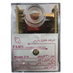 رله گازوئیلی پارس کنترل مدل 310