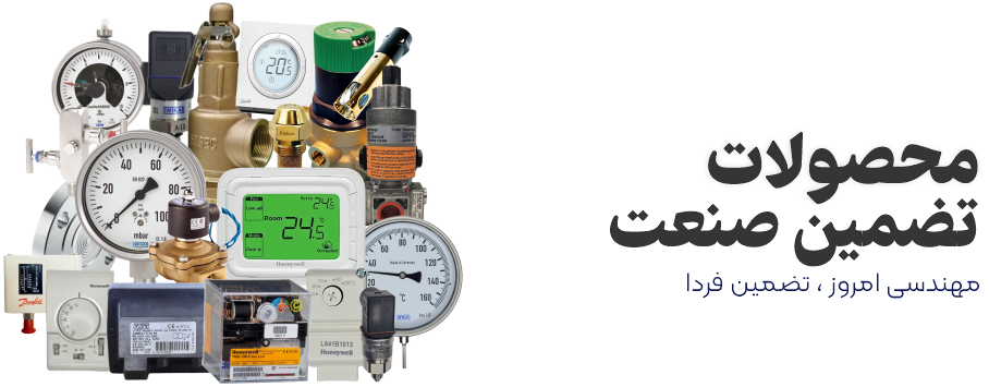 بنر-1