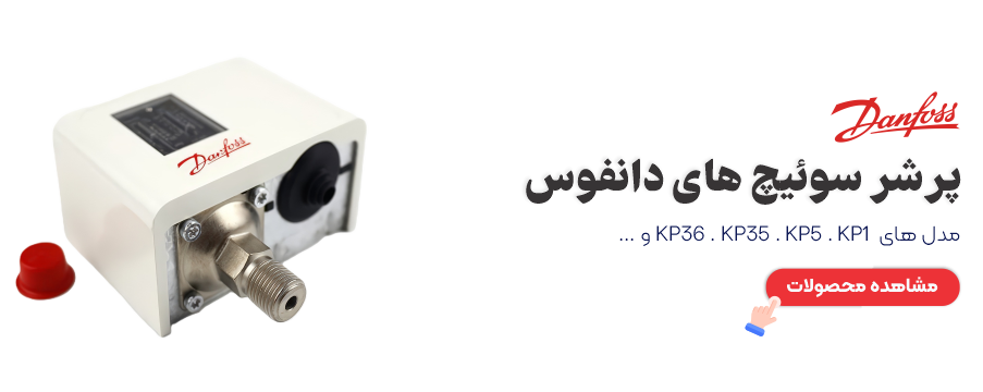 بنر-2