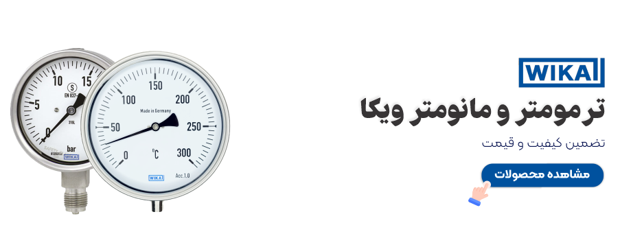 بنر-3