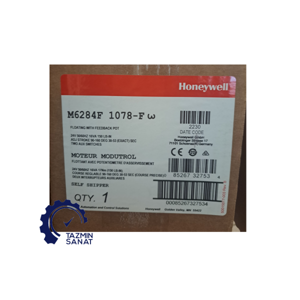موتور دمپر هانیول مدل M6284F1078 - Image 5
