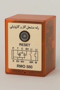 لیست قیمت رله مشعل