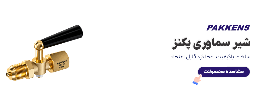 بنر-6